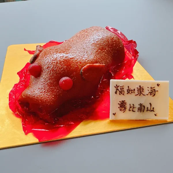 乳豬蛋糕 (香芒朱古力蛋糕)
